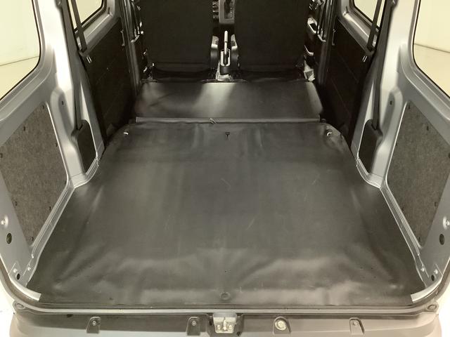ハイゼットカーゴ ＤＸ　４ＷＤ　ＣＶＴ　ワンオーナー　前後コーナーセンサー　走行無制限１年保証　４ＷＤ　ワンオーナー　ＣＶＴ車　前後コーナーセンサー　オートマチックハイビーム　アイドリングストップ　キーレスエントリー　横滑り防止装置　オートライト　ラジオ　両側スライドドア（39枚目）