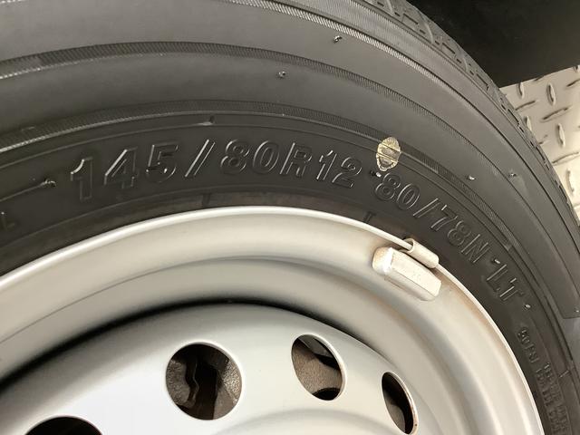 ハイゼットカーゴ ＤＸ　４ＷＤ　ＣＶＴ　ワンオーナー　前後コーナーセンサー　走行無制限１年保証　４ＷＤ　ワンオーナー　ＣＶＴ車　前後コーナーセンサー　オートマチックハイビーム　アイドリングストップ　キーレスエントリー　横滑り防止装置　オートライト　ラジオ　両側スライドドア（42枚目）