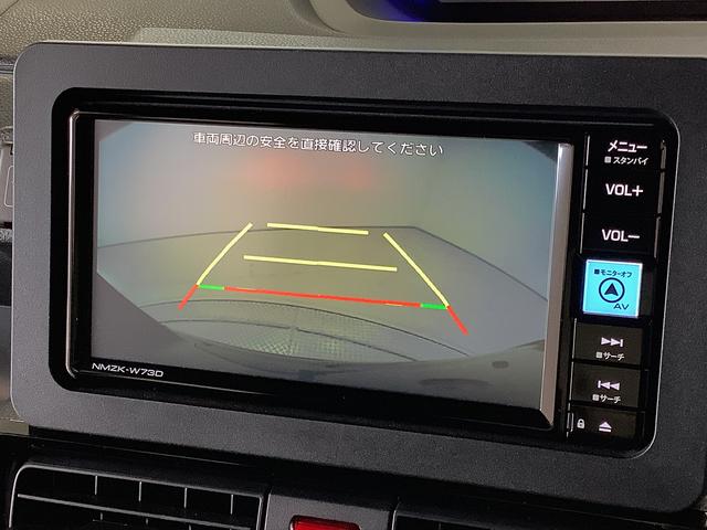 タント カスタムX 1オーナー ナビ ドラレコ ETC バックカメラ 1年保証 ワンオーナー ナビTV ETC ドラレコ バックカメラ 両側電動スライドドア 前席シートヒーター 前後コーナーセンサー USB Bluetooth スマートキー 14インチ純正アルミホイール(7枚目)