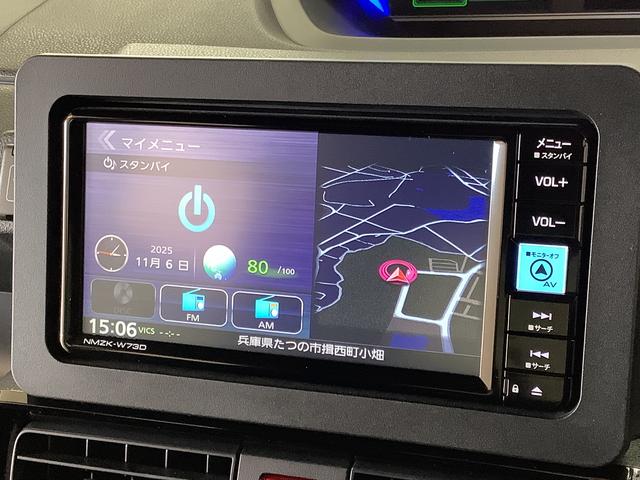 タント カスタムX 1オーナー ナビ ドラレコ ETC バックカメラ 1年保証 ワンオーナー ナビTV ETC ドラレコ バックカメラ 両側電動スライドドア 前席シートヒーター 前後コーナーセンサー USB Bluetooth スマートキー 14インチ純正アルミホイール(9枚目)