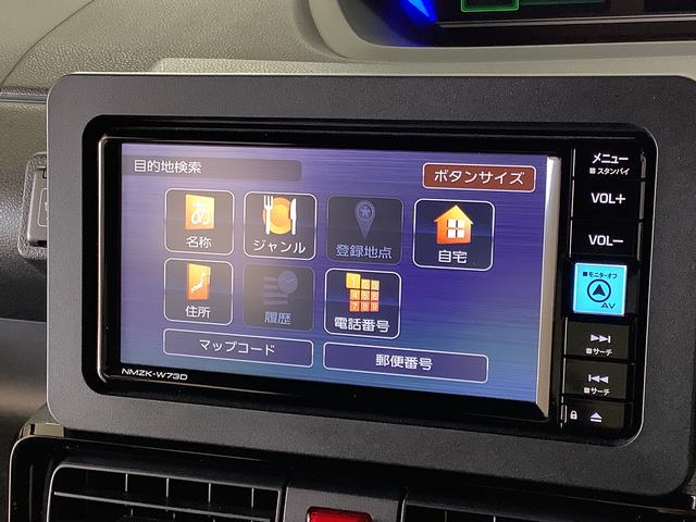 タント カスタムX 1オーナー ナビ ドラレコ ETC バックカメラ 1年保証 ワンオーナー ナビTV ETC ドラレコ バックカメラ 両側電動スライドドア 前席シートヒーター 前後コーナーセンサー USB Bluetooth スマートキー 14インチ純正アルミホイール(11枚目)