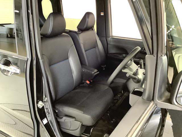 タント カスタムX 1オーナー ナビ ドラレコ ETC バックカメラ 1年保証 ワンオーナー ナビTV ETC ドラレコ バックカメラ 両側電動スライドドア 前席シートヒーター 前後コーナーセンサー USB Bluetooth スマートキー 14インチ純正アルミホイール(26枚目)