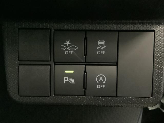 タント カスタムX 1オーナー ナビ ドラレコ ETC バックカメラ 1年保証 ワンオーナー ナビTV ETC ドラレコ バックカメラ 両側電動スライドドア 前席シートヒーター 前後コーナーセンサー USB Bluetooth スマートキー 14インチ純正アルミホイール(30枚目)