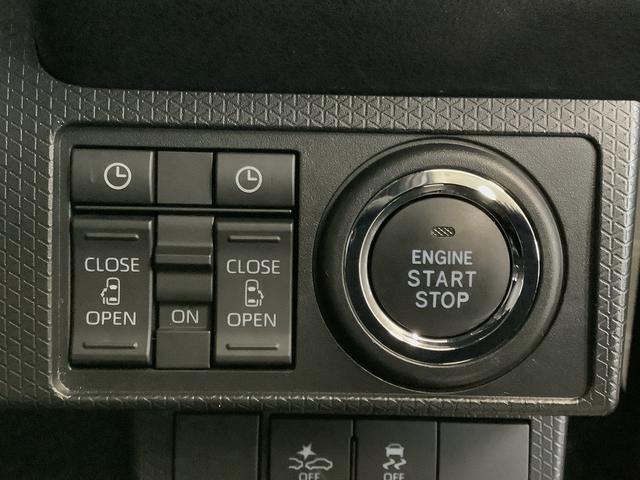 タント カスタムX 1オーナー ナビ ドラレコ ETC バックカメラ 1年保証 ワンオーナー ナビTV ETC ドラレコ バックカメラ 両側電動スライドドア 前席シートヒーター 前後コーナーセンサー USB Bluetooth スマートキー 14インチ純正アルミホイール(31枚目)