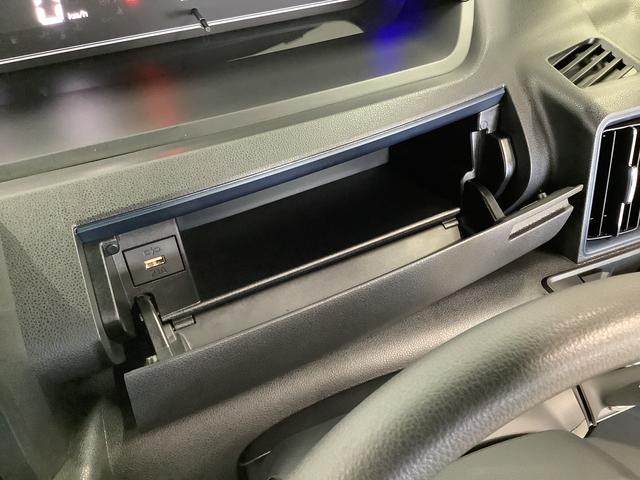 タント カスタムX 1オーナー ナビ ドラレコ ETC バックカメラ 1年保証 ワンオーナー ナビTV ETC ドラレコ バックカメラ 両側電動スライドドア 前席シートヒーター 前後コーナーセンサー USB Bluetooth スマートキー 14インチ純正アルミホイール(36枚目)