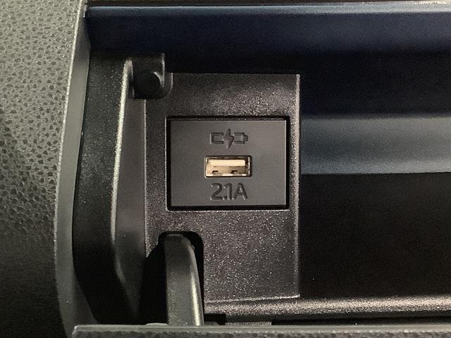 タント カスタムX 1オーナー ナビ ドラレコ ETC バックカメラ 1年保証 ワンオーナー ナビTV ETC ドラレコ バックカメラ 両側電動スライドドア 前席シートヒーター 前後コーナーセンサー USB Bluetooth スマートキー 14インチ純正アルミホイール(37枚目)