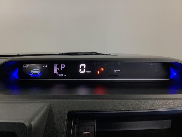 タント カスタムX 1オーナー ナビ ドラレコ ETC バックカメラ 1年保証 ワンオーナー ナビTV ETC ドラレコ バックカメラ 両側電動スライドドア 前席シートヒーター 前後コーナーセンサー USB Bluetooth スマートキー 14インチ純正アルミホイール(38枚目)