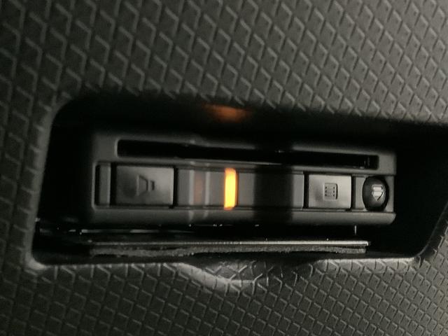 タント カスタムX 1オーナー ナビ ドラレコ ETC バックカメラ 1年保証 ワンオーナー ナビTV ETC ドラレコ バックカメラ 両側電動スライドドア 前席シートヒーター 前後コーナーセンサー USB Bluetooth スマートキー 14インチ純正アルミホイール(39枚目)