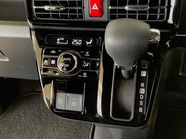 タント カスタムX 1オーナー ナビ ドラレコ ETC バックカメラ 1年保証 ワンオーナー ナビTV ETC ドラレコ バックカメラ 両側電動スライドドア 前席シートヒーター 前後コーナーセンサー USB Bluetooth スマートキー 14インチ純正アルミホイール(42枚目)