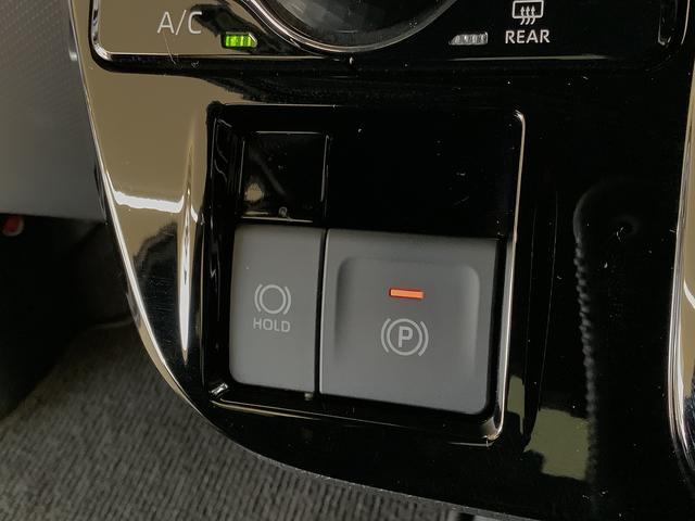 タント カスタムX 1オーナー ナビ ドラレコ ETC バックカメラ 1年保証 ワンオーナー ナビTV ETC ドラレコ バックカメラ 両側電動スライドドア 前席シートヒーター 前後コーナーセンサー USB Bluetooth スマートキー 14インチ純正アルミホイール(43枚目)