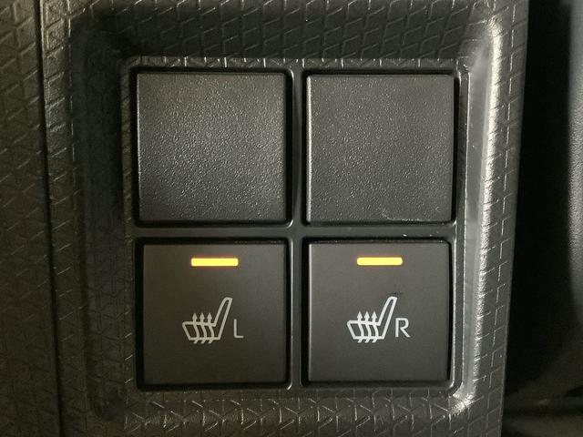 タント カスタムX 1オーナー ナビ ドラレコ ETC バックカメラ 1年保証 ワンオーナー ナビTV ETC ドラレコ バックカメラ 両側電動スライドドア 前席シートヒーター 前後コーナーセンサー USB Bluetooth スマートキー 14インチ純正アルミホイール(44枚目)