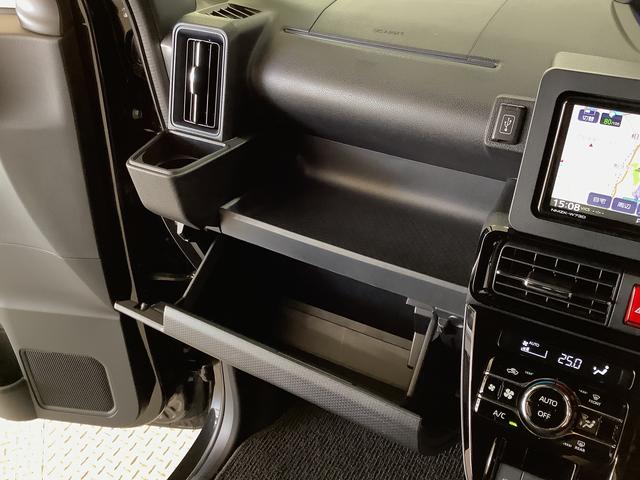 タント カスタムX 1オーナー ナビ ドラレコ ETC バックカメラ 1年保証 ワンオーナー ナビTV ETC ドラレコ バックカメラ 両側電動スライドドア 前席シートヒーター 前後コーナーセンサー USB Bluetooth スマートキー 14インチ純正アルミホイール(45枚目)