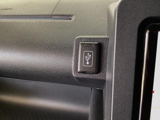 タント カスタムX 1オーナー ナビ ドラレコ ETC バックカメラ 1年保証 ワンオーナー ナビTV ETC ドラレコ バックカメラ 両側電動スライドドア 前席シートヒーター 前後コーナーセンサー USB Bluetooth スマートキー 14インチ純正アルミホイール(46枚目)