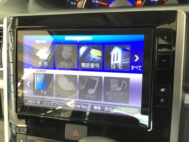 タント カスタムＸ　ＳＡＩＩＩ　４ＷＤ　８インチナビＴＶ　ドラレコ　１年保証　４ＷＤ　８インチナビ　ドラレコ　バックカメラ　片側電動スライドドア　リアコーナーセンサー　運転席シートヒーター　ＴＶ　Ｂｌｕｅｔｏｏｔｈ　ＬＥＤヘッドライト　１４インチ純正アルミホイール（9枚目）