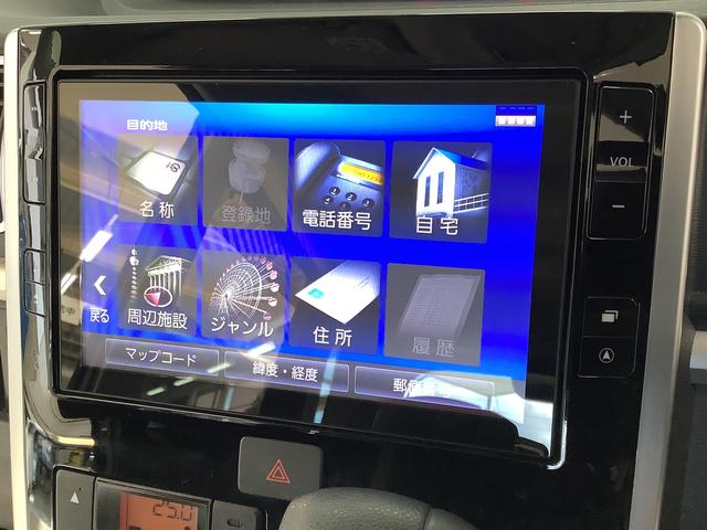 タント カスタムＸ　ＳＡＩＩＩ　４ＷＤ　８インチナビＴＶ　ドラレコ　１年保証　４ＷＤ　８インチナビ　ドラレコ　バックカメラ　片側電動スライドドア　リアコーナーセンサー　運転席シートヒーター　ＴＶ　Ｂｌｕｅｔｏｏｔｈ　ＬＥＤヘッドライト　１４インチ純正アルミホイール（10枚目）