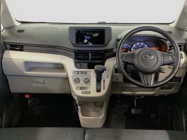 ステラ L スマートアシスト ETC アイドリングストップ キーレス 走行無制限1年保証 アイドリングストップ ETC キーレスエントリー 横滑り防止装置 ドアバイザー ヘッドライトレベライザー 電動格納ドアミラー アクセサリーソケット ベンチシート シートリフター(5枚目)