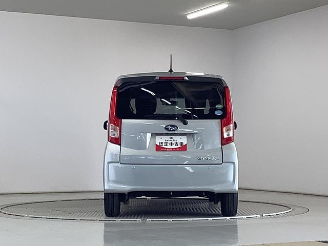 ステラ L スマートアシスト ETC アイドリングストップ キーレス 走行無制限1年保証 アイドリングストップ ETC キーレスエントリー 横滑り防止装置 ドアバイザー ヘッドライトレベライザー 電動格納ドアミラー アクセサリーソケット ベンチシート シートリフター(9枚目)