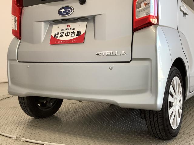ステラ L スマートアシスト ETC アイドリングストップ キーレス 走行無制限1年保証 アイドリングストップ ETC キーレスエントリー 横滑り防止装置 ドアバイザー ヘッドライトレベライザー 電動格納ドアミラー アクセサリーソケット ベンチシート シートリフター(11枚目)