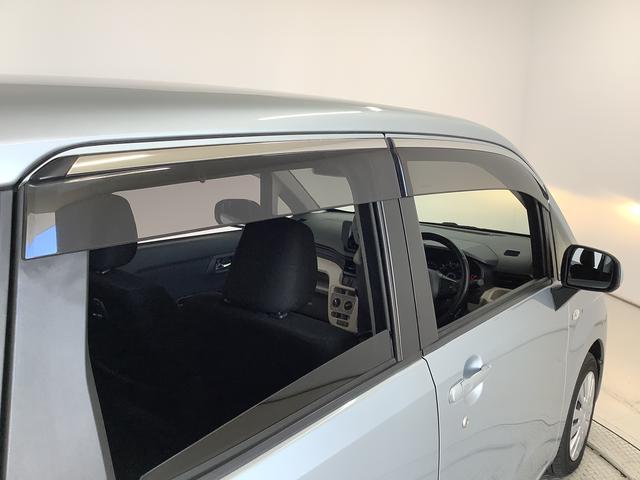 ステラ L スマートアシスト ETC アイドリングストップ キーレス 走行無制限1年保証 アイドリングストップ ETC キーレスエントリー 横滑り防止装置 ドアバイザー ヘッドライトレベライザー 電動格納ドアミラー アクセサリーソケット ベンチシート シートリフター(12枚目)