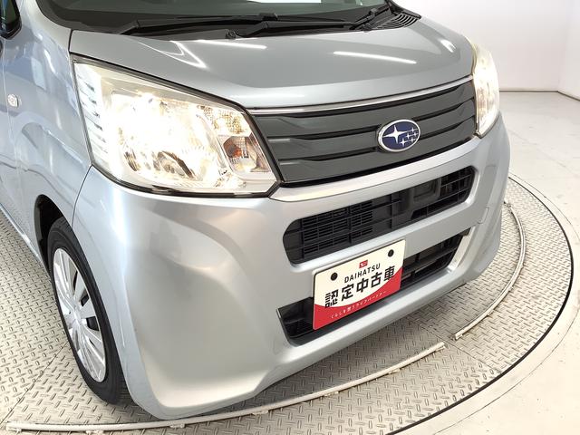 ステラ L スマートアシスト ETC アイドリングストップ キーレス 走行無制限1年保証 アイドリングストップ ETC キーレスエントリー 横滑り防止装置 ドアバイザー ヘッドライトレベライザー 電動格納ドアミラー アクセサリーソケット ベンチシート シートリフター(13枚目)