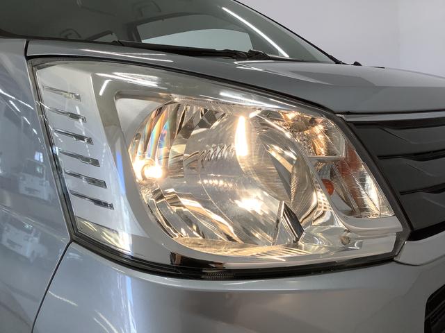 ステラ L スマートアシスト ETC アイドリングストップ キーレス 走行無制限1年保証 アイドリングストップ ETC キーレスエントリー 横滑り防止装置 ドアバイザー ヘッドライトレベライザー 電動格納ドアミラー アクセサリーソケット ベンチシート シートリフター(14枚目)