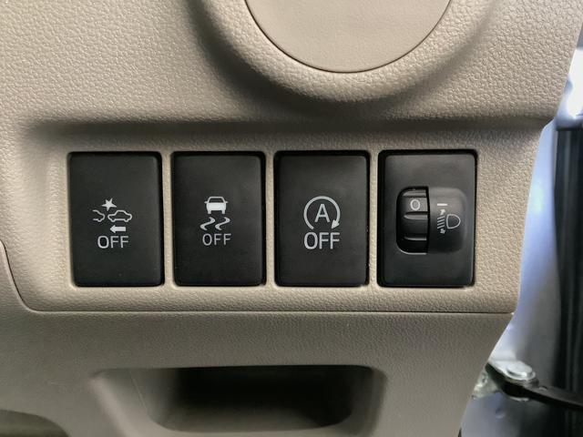 ステラ L スマートアシスト ETC アイドリングストップ キーレス 走行無制限1年保証 アイドリングストップ ETC キーレスエントリー 横滑り防止装置 ドアバイザー ヘッドライトレベライザー 電動格納ドアミラー アクセサリーソケット ベンチシート シートリフター(19枚目)