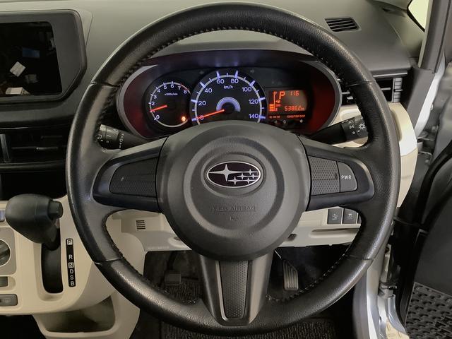 ステラ L スマートアシスト ETC アイドリングストップ キーレス 走行無制限1年保証 アイドリングストップ ETC キーレスエントリー 横滑り防止装置 ドアバイザー ヘッドライトレベライザー 電動格納ドアミラー アクセサリーソケット ベンチシート シートリフター(20枚目)