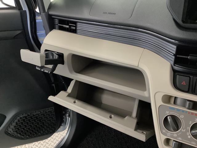 ステラ L スマートアシスト ETC アイドリングストップ キーレス 走行無制限1年保証 アイドリングストップ ETC キーレスエントリー 横滑り防止装置 ドアバイザー ヘッドライトレベライザー 電動格納ドアミラー アクセサリーソケット ベンチシート シートリフター(25枚目)