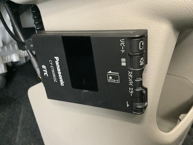 ステラ L スマートアシスト ETC アイドリングストップ キーレス 走行無制限1年保証 アイドリングストップ ETC キーレスエントリー 横滑り防止装置 ドアバイザー ヘッドライトレベライザー 電動格納ドアミラー アクセサリーソケット ベンチシート シートリフター(26枚目)