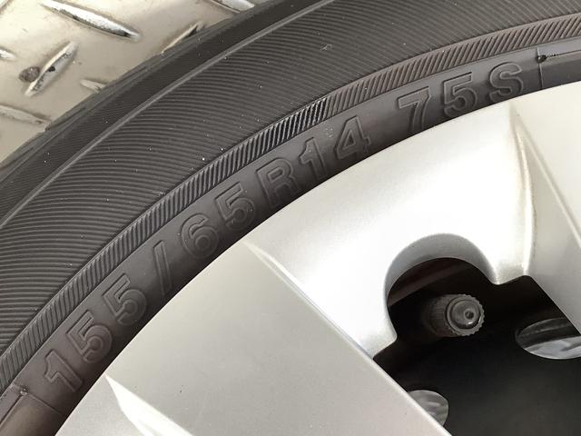 ステラ L スマートアシスト ETC アイドリングストップ キーレス 走行無制限1年保証 アイドリングストップ ETC キーレスエントリー 横滑り防止装置 ドアバイザー ヘッドライトレベライザー 電動格納ドアミラー アクセサリーソケット ベンチシート シートリフター(39枚目)