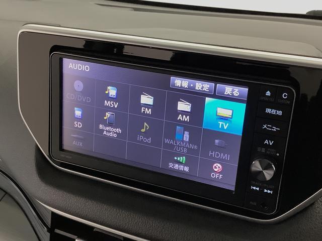 ムーヴ カスタム　Ｘ　ＳＡＩＩ　４ＷＤ　ワンオーナー　ナビ　ＥＴＣ　１年保証　４ＷＤ　ワンオーナー　ナビＴＶ　ＥＴＣ　バックカメラ　ＤＶＤ　ＵＳＢ　Ｂｌｕｅｔｏｏｔｈ　ＬＥＤヘッドライト　アイドリングストップ　横滑り防止装置　スマートキー　１４インチ純正アルミホイール（8枚目）