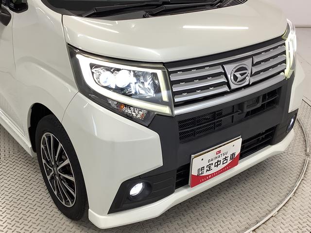 ムーヴ カスタム　Ｘ　ＳＡＩＩ　４ＷＤ　ワンオーナー　ナビ　ＥＴＣ　１年保証　４ＷＤ　ワンオーナー　ナビＴＶ　ＥＴＣ　バックカメラ　ＤＶＤ　ＵＳＢ　Ｂｌｕｅｔｏｏｔｈ　ＬＥＤヘッドライト　アイドリングストップ　横滑り防止装置　スマートキー　１４インチ純正アルミホイール（17枚目）