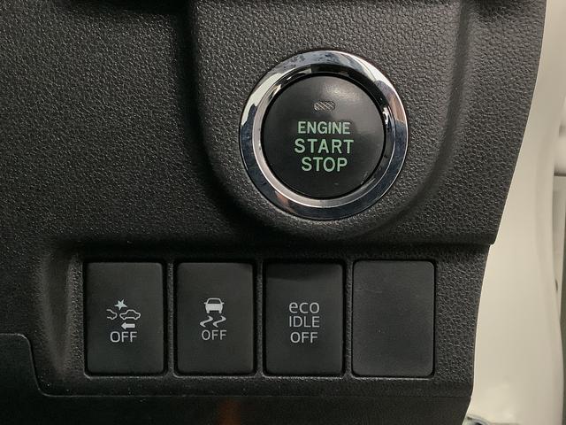 ムーヴ カスタム　Ｘ　ＳＡＩＩ　４ＷＤ　ワンオーナー　ナビ　ＥＴＣ　１年保証　４ＷＤ　ワンオーナー　ナビＴＶ　ＥＴＣ　バックカメラ　ＤＶＤ　ＵＳＢ　Ｂｌｕｅｔｏｏｔｈ　ＬＥＤヘッドライト　アイドリングストップ　横滑り防止装置　スマートキー　１４インチ純正アルミホイール（25枚目）