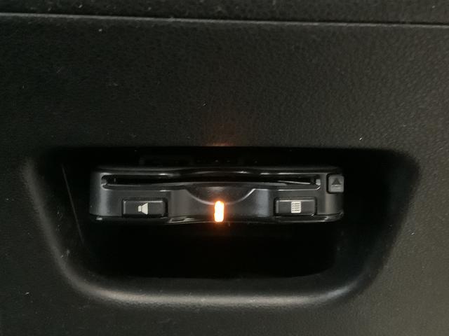 ムーヴ カスタム　Ｘ　ＳＡＩＩ　４ＷＤ　ワンオーナー　ナビ　ＥＴＣ　１年保証　４ＷＤ　ワンオーナー　ナビＴＶ　ＥＴＣ　バックカメラ　ＤＶＤ　ＵＳＢ　Ｂｌｕｅｔｏｏｔｈ　ＬＥＤヘッドライト　アイドリングストップ　横滑り防止装置　スマートキー　１４インチ純正アルミホイール（26枚目）