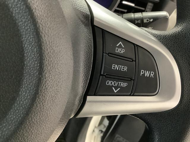 ムーヴ カスタム　Ｘ　ＳＡＩＩ　４ＷＤ　ワンオーナー　ナビ　ＥＴＣ　１年保証　４ＷＤ　ワンオーナー　ナビＴＶ　ＥＴＣ　バックカメラ　ＤＶＤ　ＵＳＢ　Ｂｌｕｅｔｏｏｔｈ　ＬＥＤヘッドライト　アイドリングストップ　横滑り防止装置　スマートキー　１４インチ純正アルミホイール（29枚目）