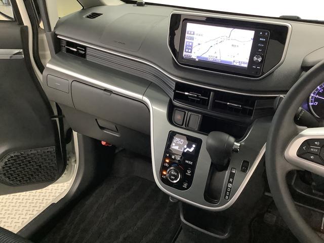 ムーヴ カスタム　Ｘ　ＳＡＩＩ　４ＷＤ　ワンオーナー　ナビ　ＥＴＣ　１年保証　４ＷＤ　ワンオーナー　ナビＴＶ　ＥＴＣ　バックカメラ　ＤＶＤ　ＵＳＢ　Ｂｌｕｅｔｏｏｔｈ　ＬＥＤヘッドライト　アイドリングストップ　横滑り防止装置　スマートキー　１４インチ純正アルミホイール（32枚目）