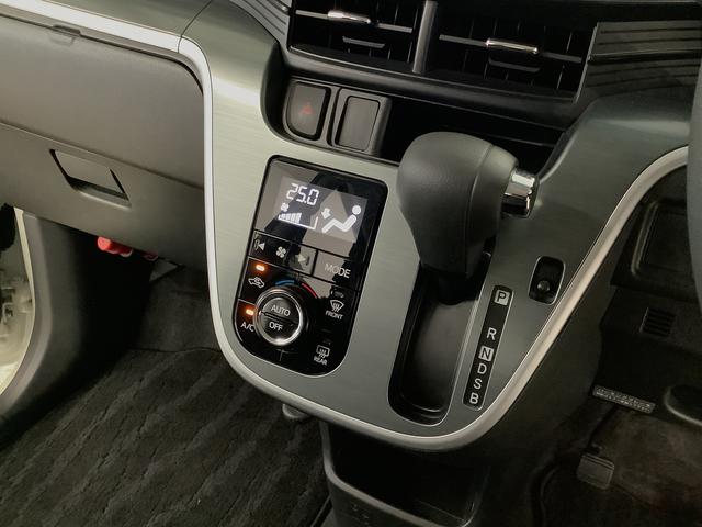 ムーヴ カスタム　Ｘ　ＳＡＩＩ　４ＷＤ　ワンオーナー　ナビ　ＥＴＣ　１年保証　４ＷＤ　ワンオーナー　ナビＴＶ　ＥＴＣ　バックカメラ　ＤＶＤ　ＵＳＢ　Ｂｌｕｅｔｏｏｔｈ　ＬＥＤヘッドライト　アイドリングストップ　横滑り防止装置　スマートキー　１４インチ純正アルミホイール（35枚目）