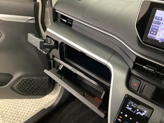 ムーヴ カスタム　Ｘ　ＳＡＩＩ　４ＷＤ　ワンオーナー　ナビ　ＥＴＣ　１年保証　４ＷＤ　ワンオーナー　ナビＴＶ　ＥＴＣ　バックカメラ　ＤＶＤ　ＵＳＢ　Ｂｌｕｅｔｏｏｔｈ　ＬＥＤヘッドライト　アイドリングストップ　横滑り防止装置　スマートキー　１４インチ純正アルミホイール（39枚目）