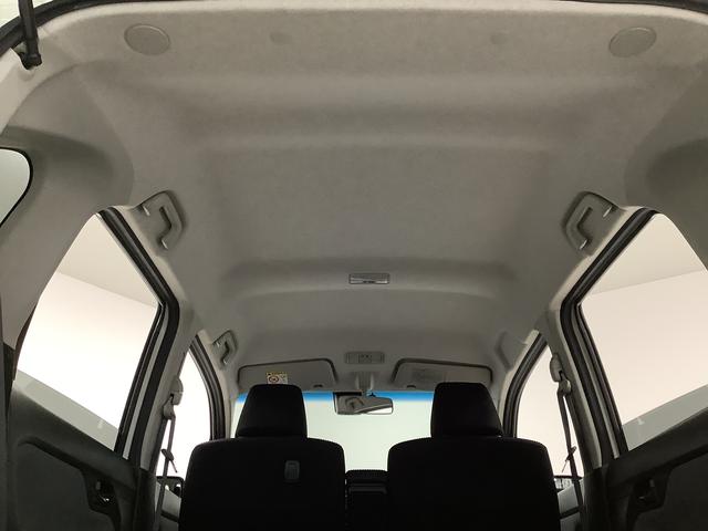 ムーヴ カスタム　Ｘ　ＳＡＩＩ　４ＷＤ　ワンオーナー　ナビ　ＥＴＣ　１年保証　４ＷＤ　ワンオーナー　ナビＴＶ　ＥＴＣ　バックカメラ　ＤＶＤ　ＵＳＢ　Ｂｌｕｅｔｏｏｔｈ　ＬＥＤヘッドライト　アイドリングストップ　横滑り防止装置　スマートキー　１４インチ純正アルミホイール（49枚目）