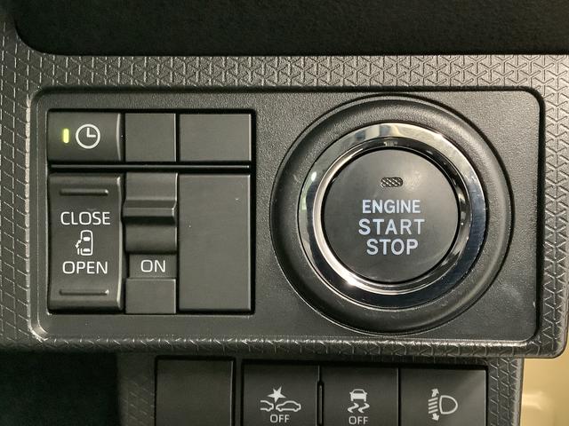 タント Ｘ　片側電動スライドドア　前席シートヒーター　スマートキー　走行無制限１年保証　片側電動スライドドア　前後コーナーセンサー　前席シートヒーター　オートマチックハイビーム　ＬＥＤヘッドライト　オートブレーキホールド　アイドリングストップ　横滑り防止装置（20枚目）