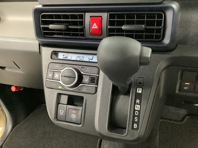 タント Ｘ　片側電動スライドドア　前席シートヒーター　スマートキー　走行無制限１年保証　片側電動スライドドア　前後コーナーセンサー　前席シートヒーター　オートマチックハイビーム　ＬＥＤヘッドライト　オートブレーキホールド　アイドリングストップ　横滑り防止装置（28枚目）