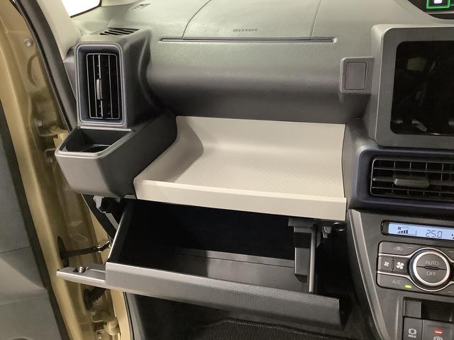 タント Ｘ　片側電動スライドドア　前席シートヒーター　スマートキー　走行無制限１年保証　片側電動スライドドア　前後コーナーセンサー　前席シートヒーター　オートマチックハイビーム　ＬＥＤヘッドライト　オートブレーキホールド　アイドリングストップ　横滑り防止装置（31枚目）