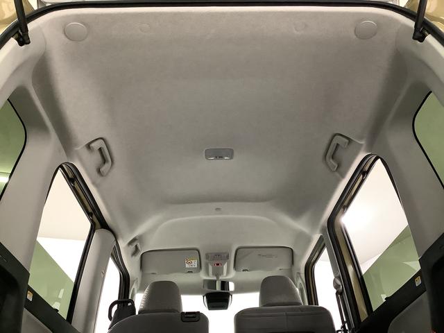 タント Ｘ　片側電動スライドドア　前席シートヒーター　スマートキー　走行無制限１年保証　片側電動スライドドア　前後コーナーセンサー　前席シートヒーター　オートマチックハイビーム　ＬＥＤヘッドライト　オートブレーキホールド　アイドリングストップ　横滑り防止装置（43枚目）