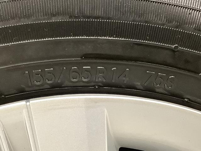 タント Ｘ　片側電動スライドドア　前席シートヒーター　スマートキー　走行無制限１年保証　片側電動スライドドア　前後コーナーセンサー　前席シートヒーター　オートマチックハイビーム　ＬＥＤヘッドライト　オートブレーキホールド　アイドリングストップ　横滑り防止装置（46枚目）