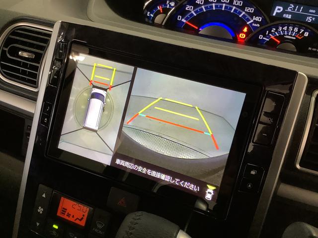 タント カスタムRS トップエディションVS SAIII 4WD 1年保証 8インチナビTV 全方位カメラ 4WD ETC 両側電動スライドドア リアコーナーセンサー 運転席シートヒーター DVD USB接続 Bluetooth 15インチ純正アルミホイール(8枚目)