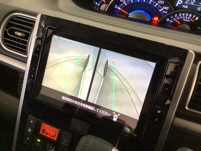 タント カスタムRS トップエディションVS SAIII 4WD 1年保証 8インチナビTV 全方位カメラ 4WD ETC 両側電動スライドドア リアコーナーセンサー 運転席シートヒーター DVD USB接続 Bluetooth 15インチ純正アルミホイール(9枚目)