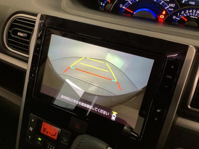 タント カスタムRS トップエディションVS SAIII 4WD 1年保証 8インチナビTV 全方位カメラ 4WD ETC 両側電動スライドドア リアコーナーセンサー 運転席シートヒーター DVD USB接続 Bluetooth 15インチ純正アルミホイール(10枚目)