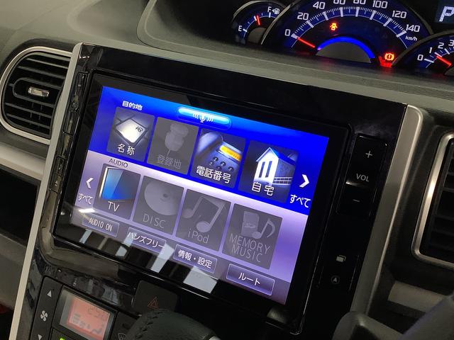 タント カスタムRS トップエディションVS SAIII 4WD 1年保証 8インチナビTV 全方位カメラ 4WD ETC 両側電動スライドドア リアコーナーセンサー 運転席シートヒーター DVD USB接続 Bluetooth 15インチ純正アルミホイール(11枚目)