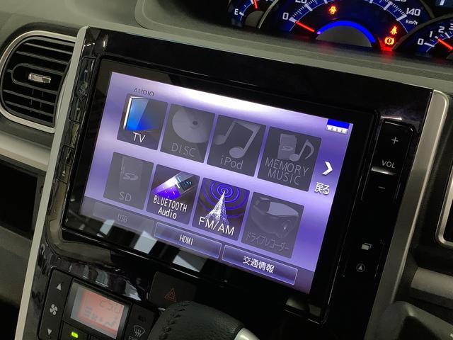 タント カスタムRS トップエディションVS SAIII 4WD 1年保証 8インチナビTV 全方位カメラ 4WD ETC 両側電動スライドドア リアコーナーセンサー 運転席シートヒーター DVD USB接続 Bluetooth 15インチ純正アルミホイール(12枚目)