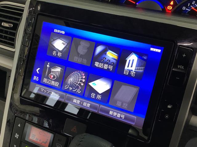 タント カスタムRS トップエディションVS SAIII 4WD 1年保証 8インチナビTV 全方位カメラ 4WD ETC 両側電動スライドドア リアコーナーセンサー 運転席シートヒーター DVD USB接続 Bluetooth 15インチ純正アルミホイール(13枚目)